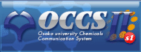 OCCS(e-web)