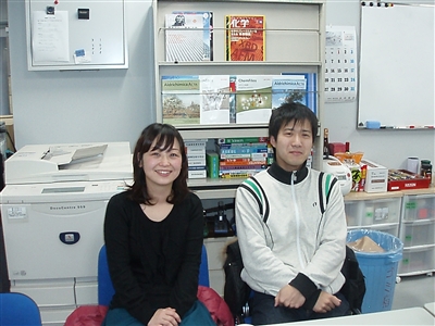 2008_Shimiken_0.jpg