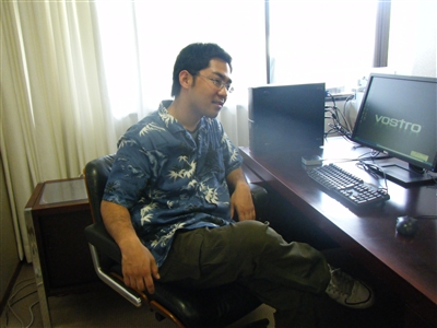 2011_inamoto_0.jpg