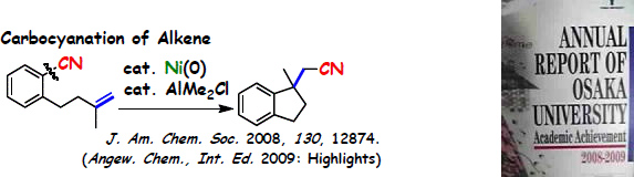 Carbocyanation of Alkene｜J. Am. Chem. Soc. 2008, 130, 12874.(Angew. Chem., Int. Ed. 2009: Highlights)