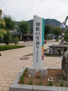 2012年 研究室旅行 in 淡路・琴平